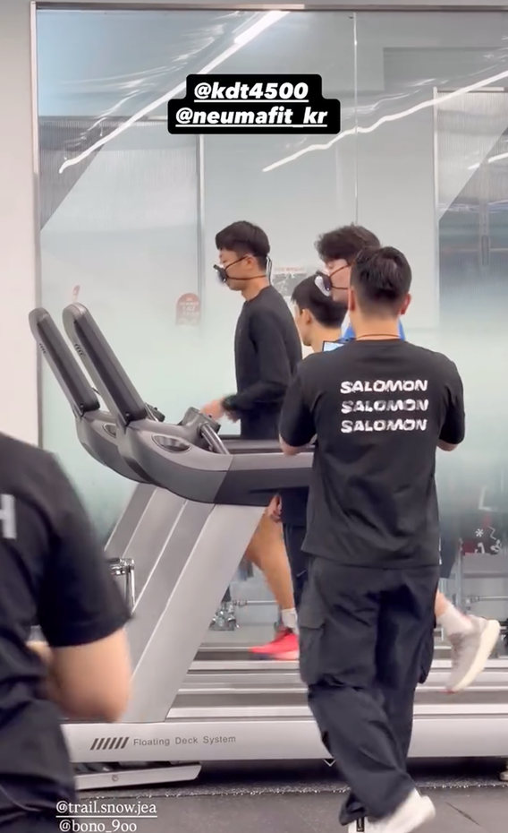 뉴마핏 유산소 진단 후기 12