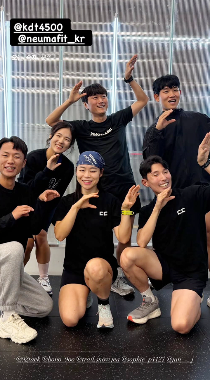뉴마핏 유산소 진단 후기 2