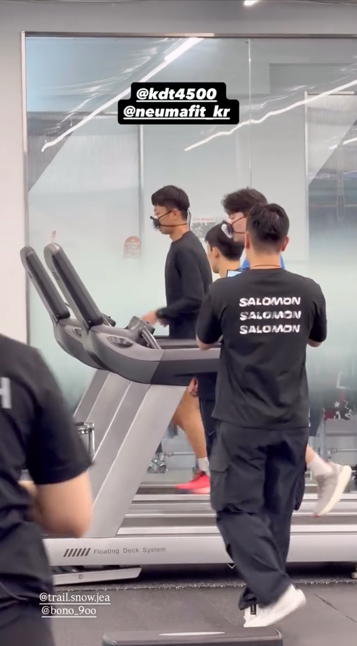 뉴마핏 유산소 진단 후기 9