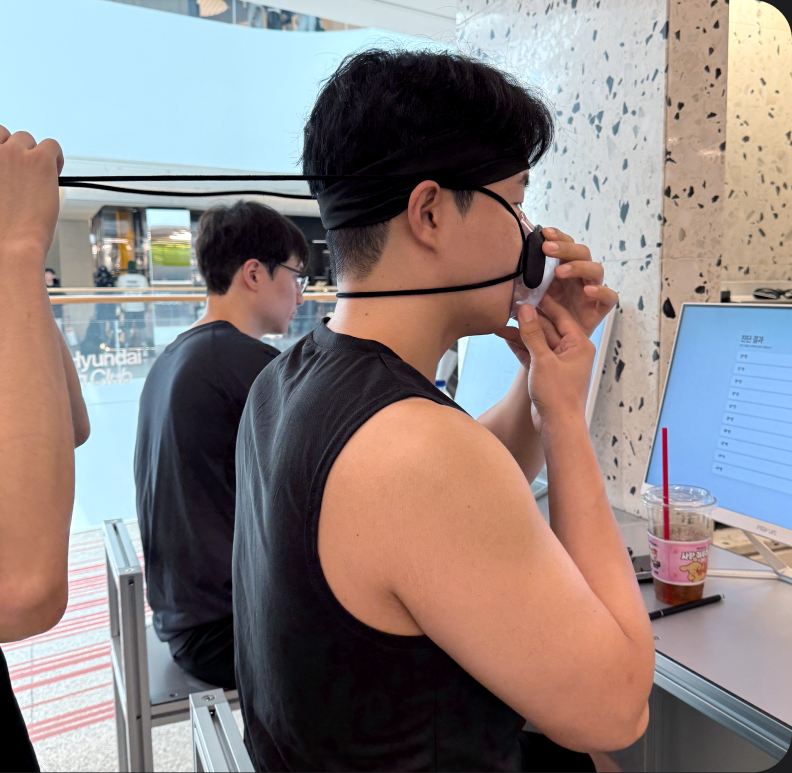 STEP 1 동의서 작성 & 장비 착용